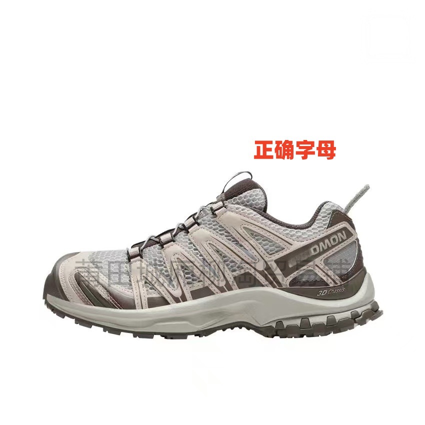 铁云灰 / 36