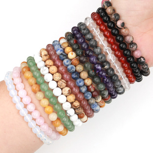 �羳���u��Ȼ����6mm������朰댚ʯ�A���ִ����l���R�dsheinˮ��