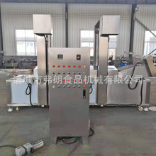 芝麻球油炸流水线 椒盐排条油炸流水线 小龙虾油炸流水线厂家