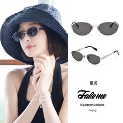 Fakeme25新品楕円金属シルバーフレームサングラス日よけサングラス日焼け止め紫外線防止小顔レトロ