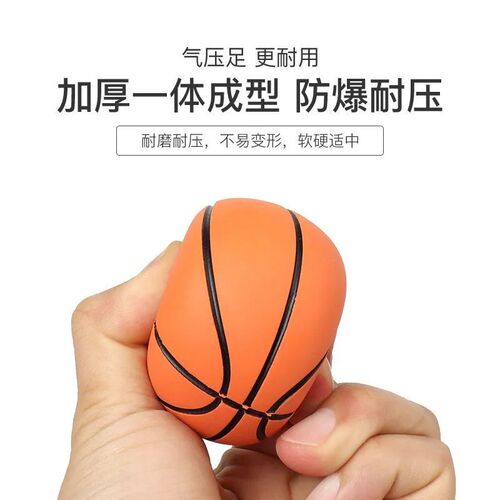 6cm high elastic hollow elastic mini basketball rubber jumping ball decompression football children's toy ball grip ball
