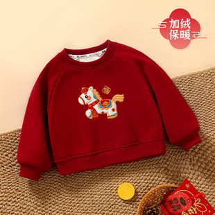 ��ͯ�ӽq�l���ﶬ�¿�Ӻ�ů������Ů��������ϲ�c���ɰ����