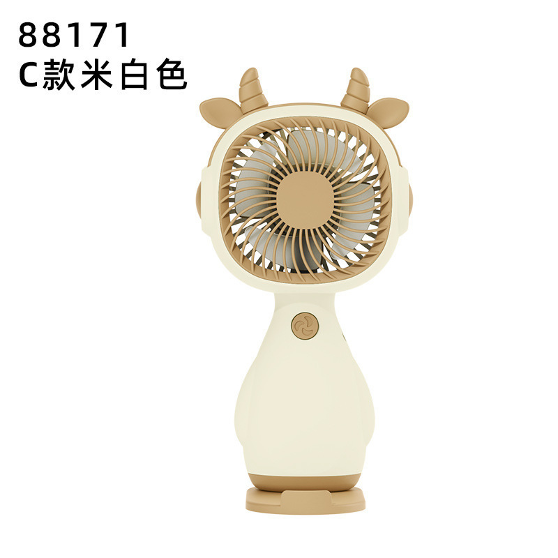 創造的な新型ミニ子供用手持ち扇風機、学生向けポータブルUSB充電式扇風機|undefined