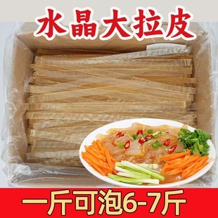 �|������Ƥ�����؛ˮ����Ƥ���ۛ����ʳ�Ĵ�ȫ�������l�خa��Ƥ