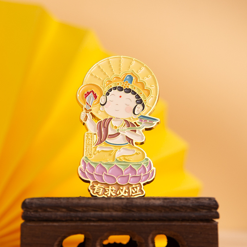 普陀山景区文创冰箱贴旅游城市周边创意礼品纪念品建筑物冰箱贴|undefined
