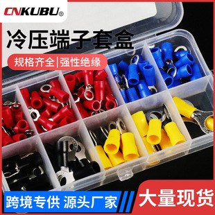 102PCS���b�A�ͽ^���䉺����늾������B���S�~��a���^�羳������