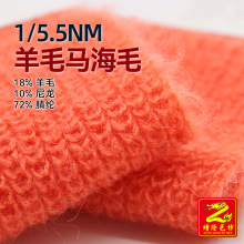 ��¡ɫ�� 5.5֧��ë�R��ë 18%��ë10%����72%��] ��ʽ����ë��