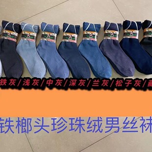 �����ļ���ʿ��ɫ��Ͳ�̽z�m �̄�����q�m�� �z�⽛��r���Q�z�m
