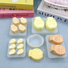 卡通鲷鱼烧系列模具小鱼DIY香薰蜡烛石膏烘焙巧克力配饰硅胶模具