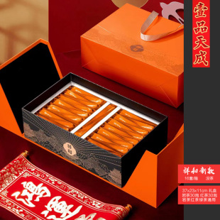 Black tea bubble cinnamon bubble gift box rock tea xianghe 30 box empty box half a kilo high-grade tea dahongpao