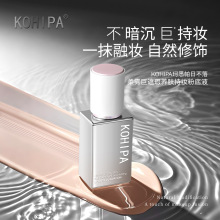 ��Ϥ���ղ���۵�Һ�F����観֊y���ͷ�ˮ������Ó�y���ƴ�������