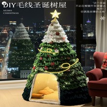 �}�Q���W�t�����}�Q���ֹ�diy���ϰ��䶴�}�QС����ظ߼��Д[��