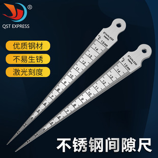 ���P䓸߾����g϶�� �׏��� �F�ȳ� 1-15mm���P䓃ȏ��� Ш������