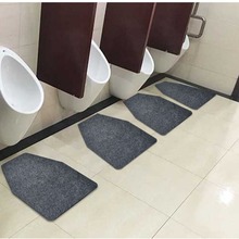 W男厕所尿斗垫站立尿垫小便池地垫商用卫生间马桶吸水地毯吸水强