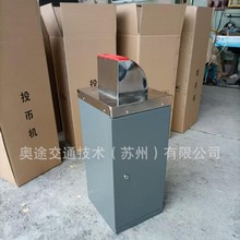 �S��ֱ�N����ʽ���߶ȿ��x�����P䓹���Ͷ������ˇ���ƽ��Ͷ�řC