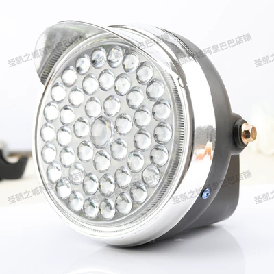 light electric tricycle headlight | Other Electric Vehicle Accessories - 45-beads-headlight