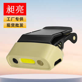 户外头灯夹帽灯挥手感应充电式帽夹灯多功能便捷夜钓强光挂饵灯