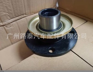 For HILUX VIGO front axle flange 41204-35082