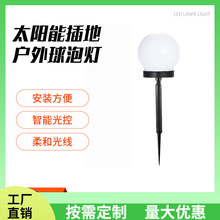 ?�羳���̫��ܲ�����ݟ� 10cm�A��������ƺ�� �b�ͥԺ���^