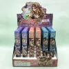 FF-344 Witch's Poison Blind Box Pen [Single Price]