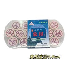 ���l�Ї��������b���ϲ��|���Ϻ��b��ͯ�ܰ���P�������e�ʘ�����