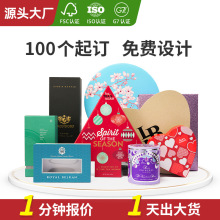 ��������غ�ӡˢ���b�S�� FSC�J�C�Ӻ��Ӳ��غ�ӡˢ���ƶ���