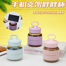批发网红手机支架杯胖胖杯便携水杯夏季女隔热可爱手提玻璃杯杯子