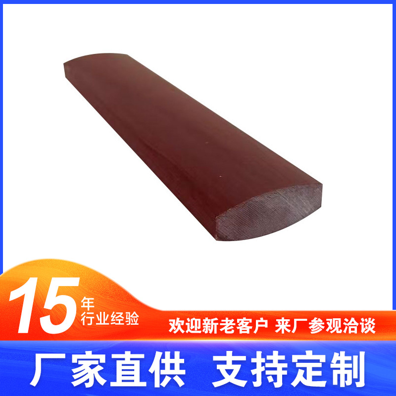 聚酯玻纤维复合型材 高质量玻纤维板生产厂家耐腐蚀高强度玻璃钢