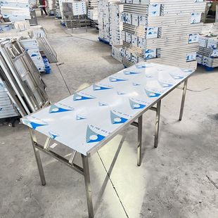 Stainless Steel Folding Table Portable Barbecue Workbench Outdoor Stall Commercial Night Market Simple Packaging Stove Stand
