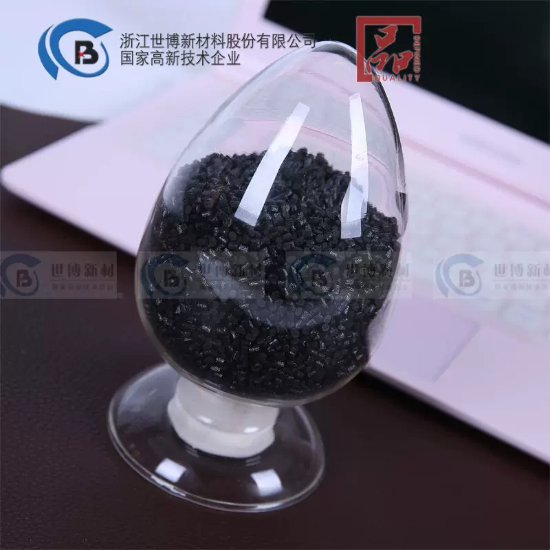 按需定制生产PC塑料V0级颗粒塑料 通用高阻燃性能PC原料汽车配件