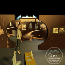 上海木结构形象墙 木结构制作工厂 活动背景板 异形背景墙制作