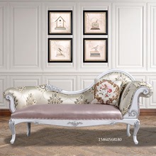 歐式貴妃椅實木躺椅新古典客廳太妃椅沙發美式卧室布藝美人榻現貨