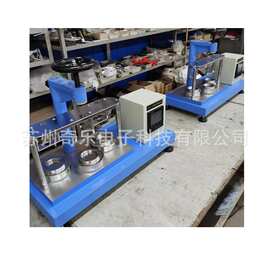 YG981纤维油脂快速抽出器提取器抽取器