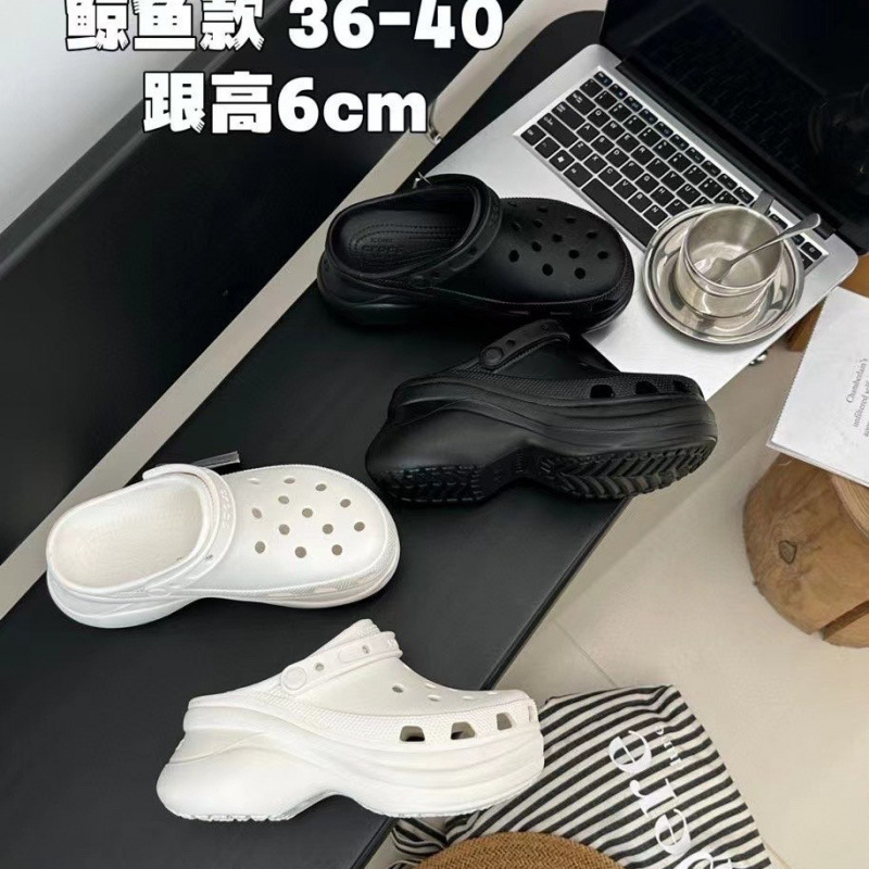 Putian Crocs-Style Clogs with Height Increase, Pure Original Cloud Slippers for Women, Puff Beach Shoes, Outdoor Whale Sandals