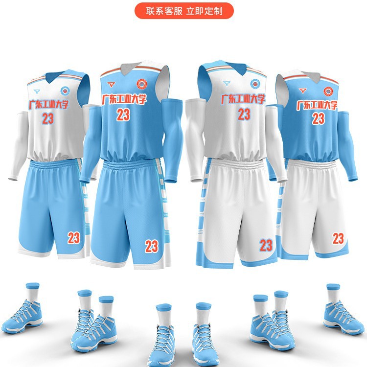 Double-Sided Basketball Uniform Suit for Men, Customized Reversible Basketball Uniform for Adults and Kidsren, Customized Game Training Team Uniform