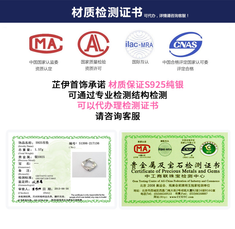 芷伊内页头部_03