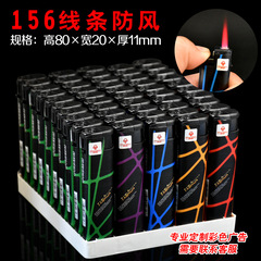 50 pieces in one box, extra thick electronic lighter, bulk wholesale, creative, personalized, trendy lighter, drop shipping one piece.