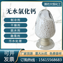 oˮȻ}I wȻ}ɳѩ25kg1000kgֱN