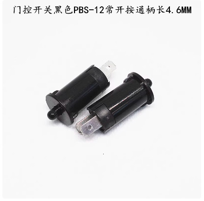 ドア制御スイッチKA5冷蔵庫ランプスイッチ12mm 14MM 20mmセルフリセット常時開閉キャビネットドア|undefined