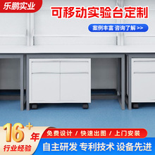 O�Ϳ��ԇ�̨�����������̨�潛���͸��p�T��ә����Ƅӌ��̨