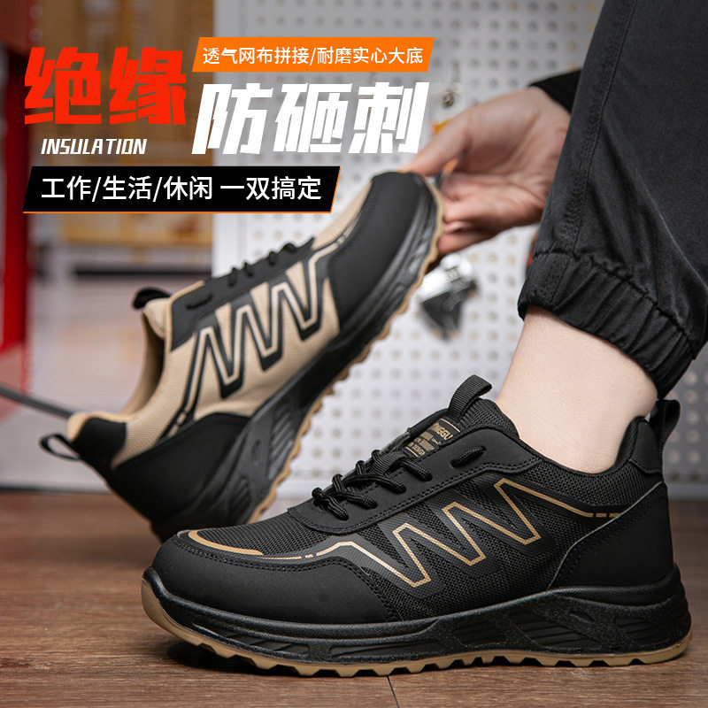 Giày bảo hộ lao động nam cổ thấp chống va đập chống đâm xuyên, thoáng khí kiểu thể thao — Y304 màu xanh; 36, Y304 màu xanh; 37, Y304 màu xanh; 38, Y304 đỏ; 36