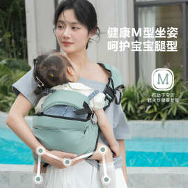 带亚马逊新CPC认证安全护腰防后仰宝宝腰凳简易跨境新款儿童背带