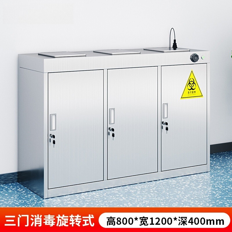 ステンレス製医療ゴミ箱、一時保管庫、処理室、消毒庫、医療歯科美容病院廃棄物リサイクル庫|undefined