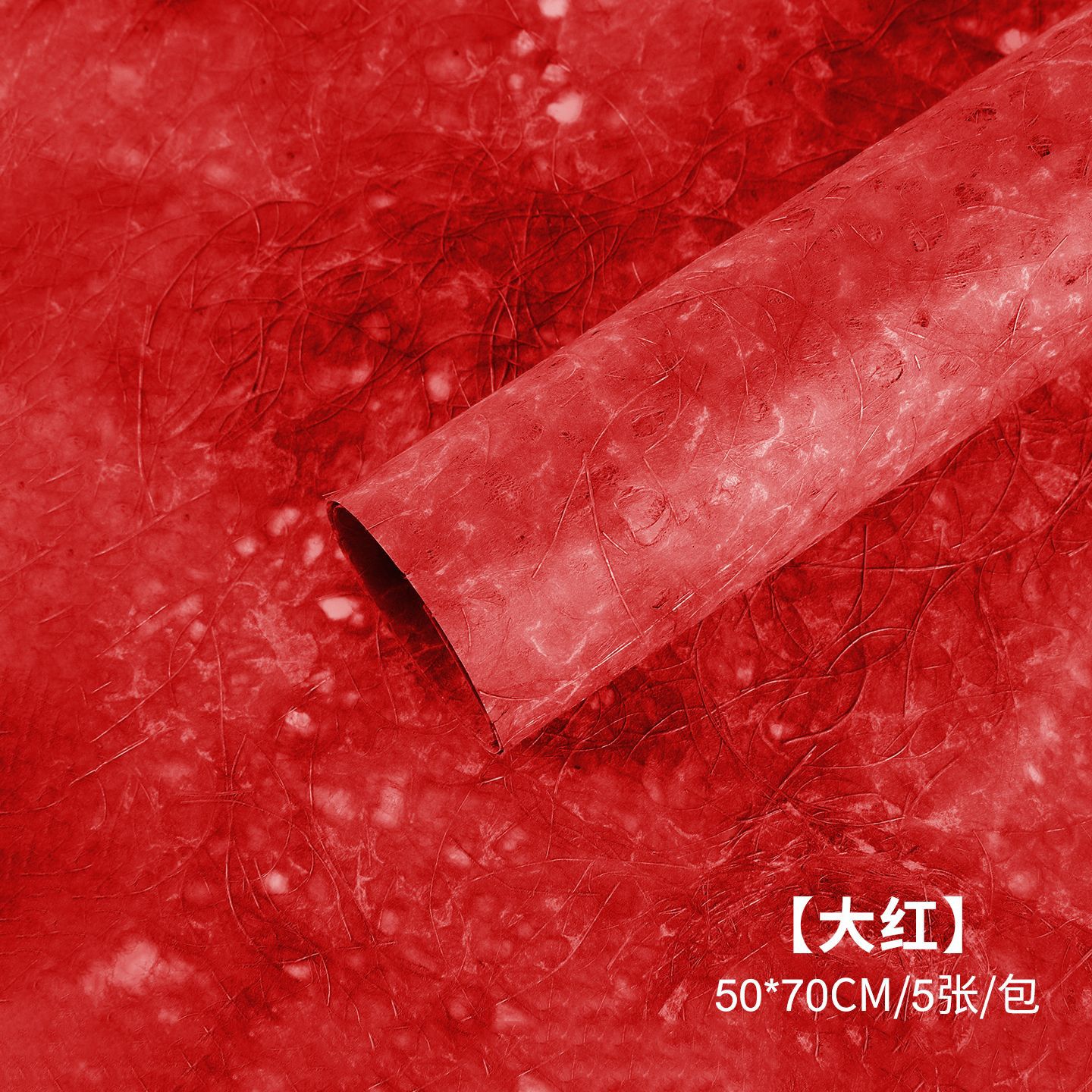 Florista hecha a mano papel de ensueño flores ramo de flores papel de embalaje floral romántico material de espesamiento de papel agujero al por mayor