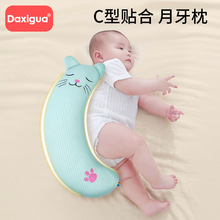 �����������ᱧ�������냺��˯���@�������Ś�����̂�˯�A����ż