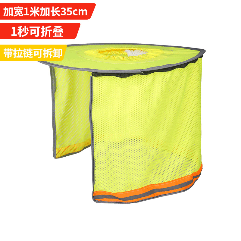 Casco solar de verano visor solar sitio de construcción visor solar permeable sombrero visor cortina gran檐al