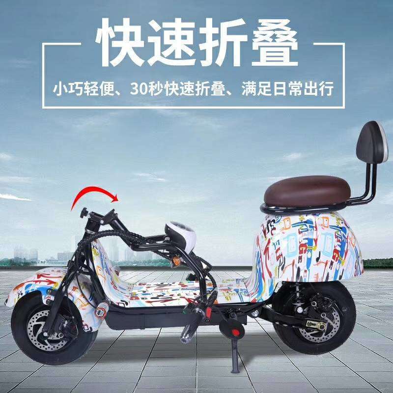 Mini Harley, yellow Harley, double-seater folding electric scooter, adult scooter for carrying children, wide-tire scooter