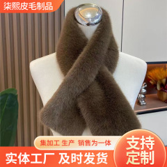 欧貂绒新款围脖男女韩版通用百搭交叉脖套毛绒双面保暖加厚围巾