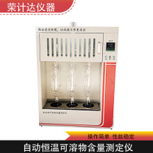 �ԄӐa�ؿ����ﺬ����ȡ���y���x���@�؜ؘsӋ�_�x��