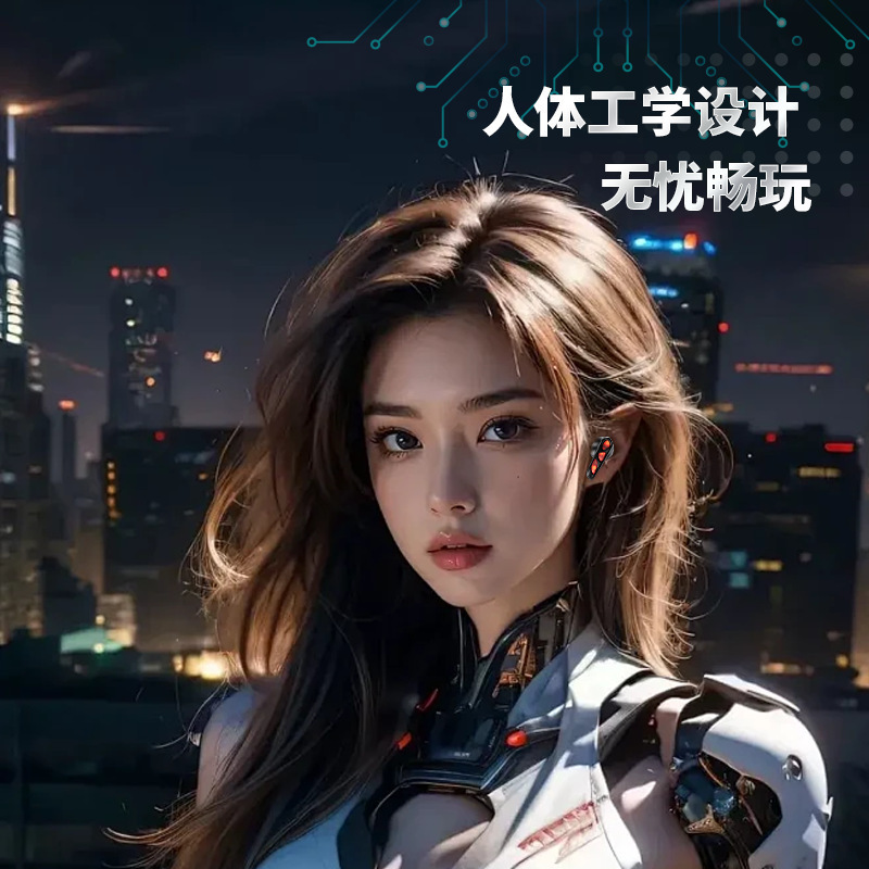 eスポーツゲーム専用のBluetoothヘッドセットを翻訳 YX36 King Chickenモバイルゲーム低遅延 HuaweiとAppleに適しています|undefined